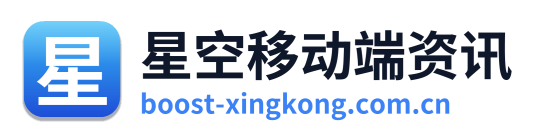 星空移动端资讯